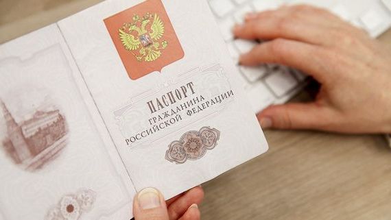 прописка в Чувашии